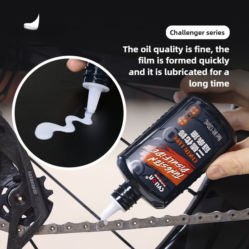 Jewelry Making Wax - 120ml bicycle specific chain Oil Bicycle