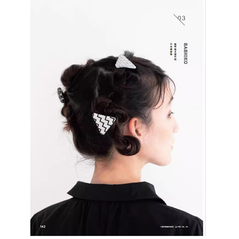 150 Fashion Jewelry Design Ide - Jewelry Making Guide recension och pris