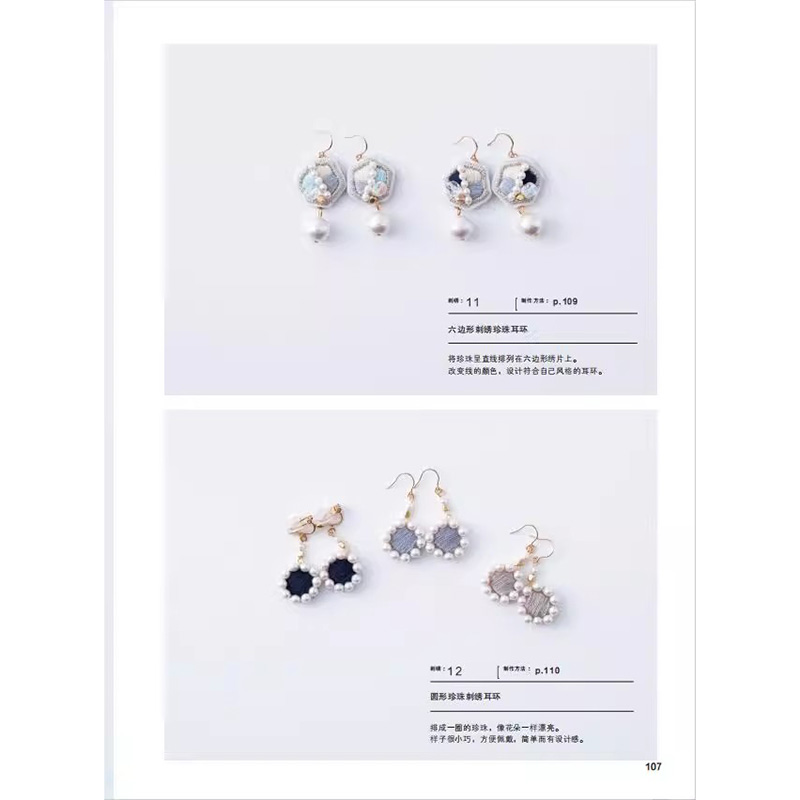 150 Fashion Jewelry Design Ide - Jewelry Making Guide recension och pris