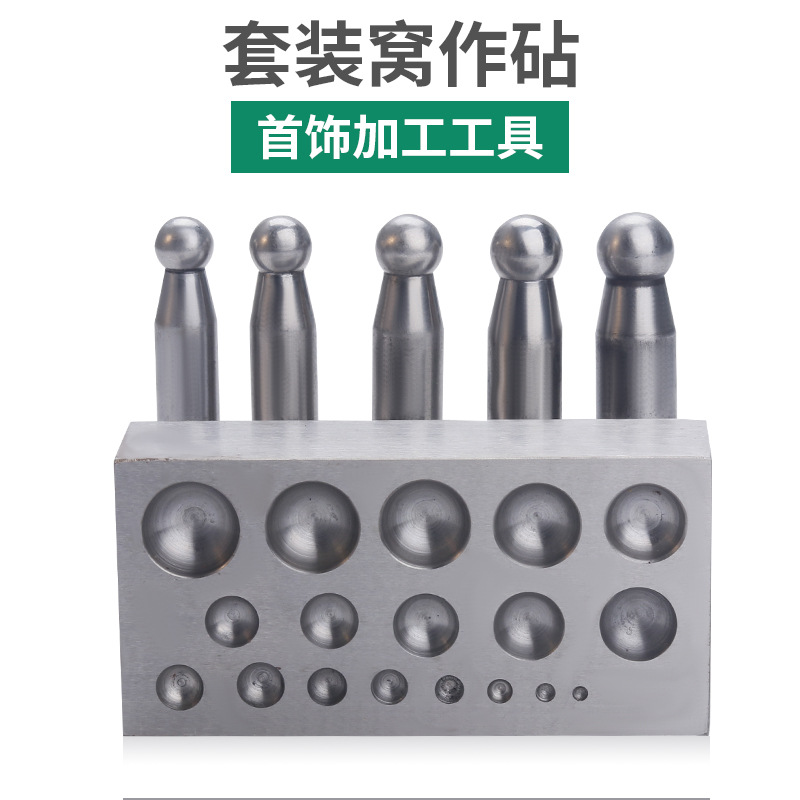 Jewelry Making Tools Set: Squa - Jewelry Making Anvil recension och pris