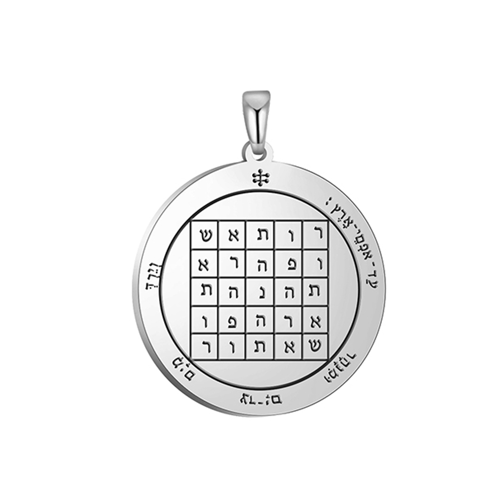 Dawapara Pentacle of Saturn So - Jewelry Making Business recension och pris