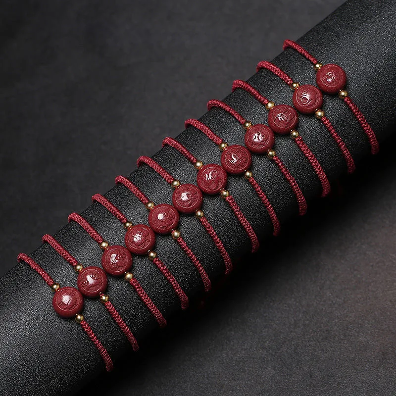 Customized Cinnabar Chinese Zo - Making Custom Jewelry recension och pris